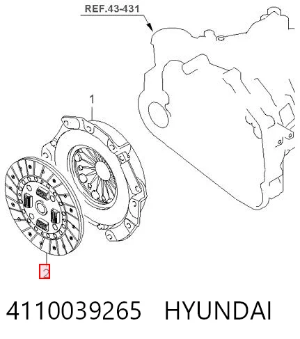 Диск сцепления 4110039276 VALEO