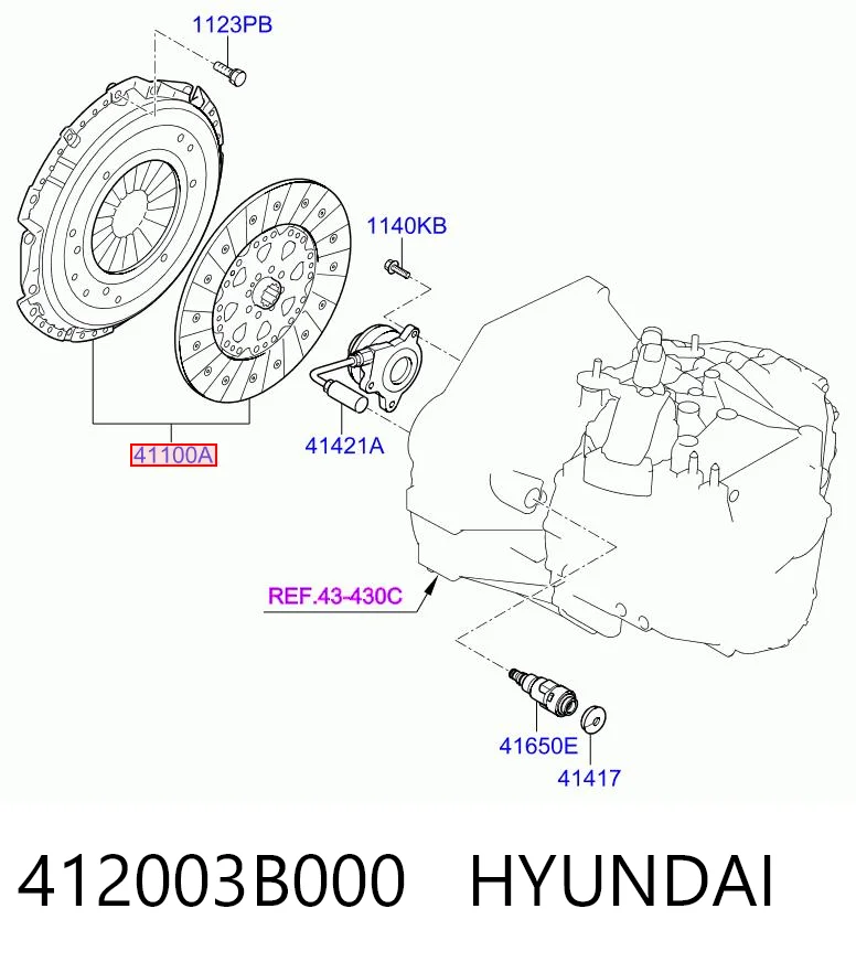 Сцепление 626309209 INA