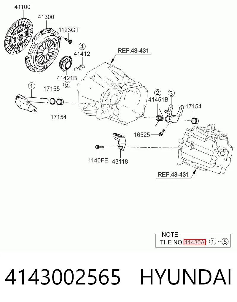 4143002565 Hyundai/Kia Вилка сцепления