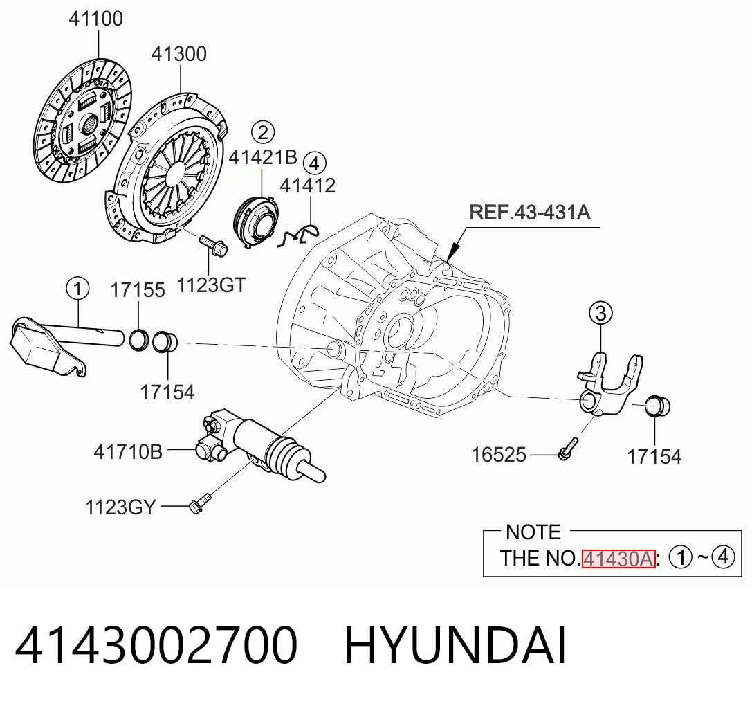 4143002700 Hyundai/Kia Вилка сцепления