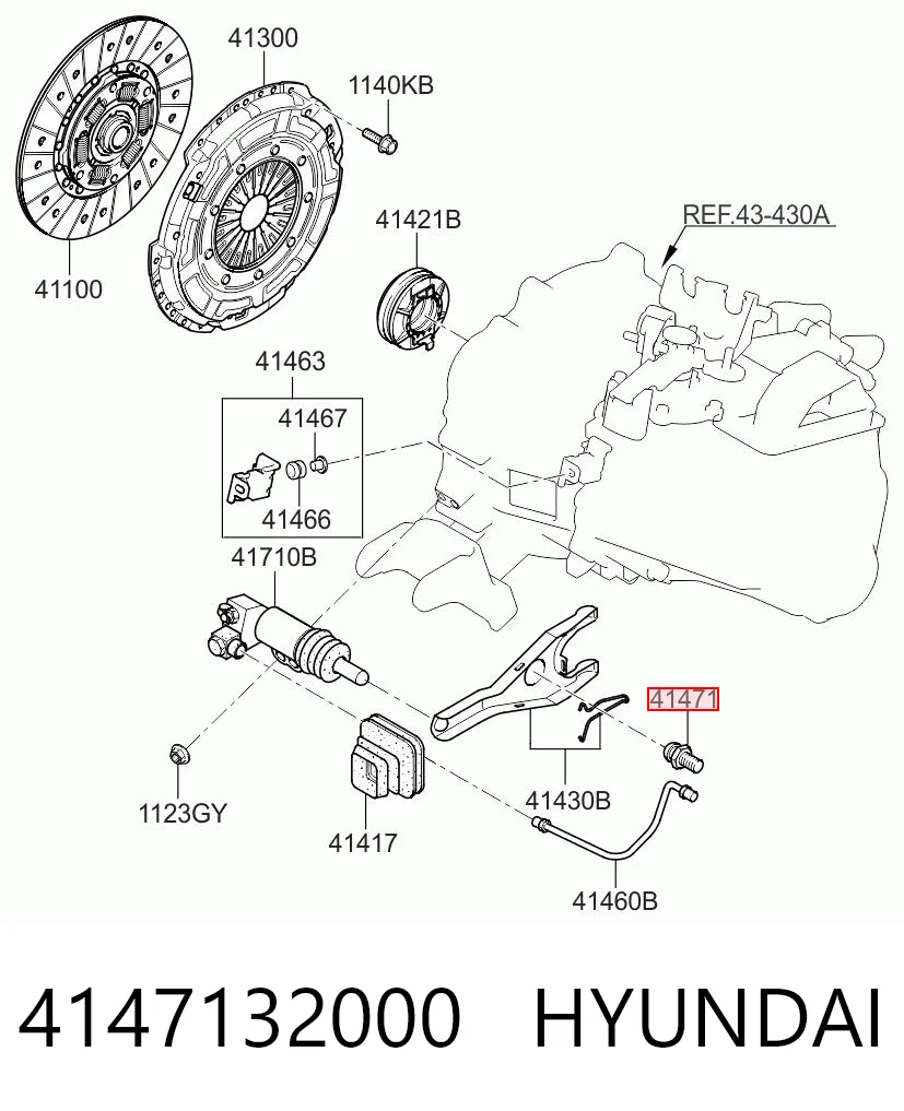 4147132000 Hyundai/Kia Ось вилки сцепления