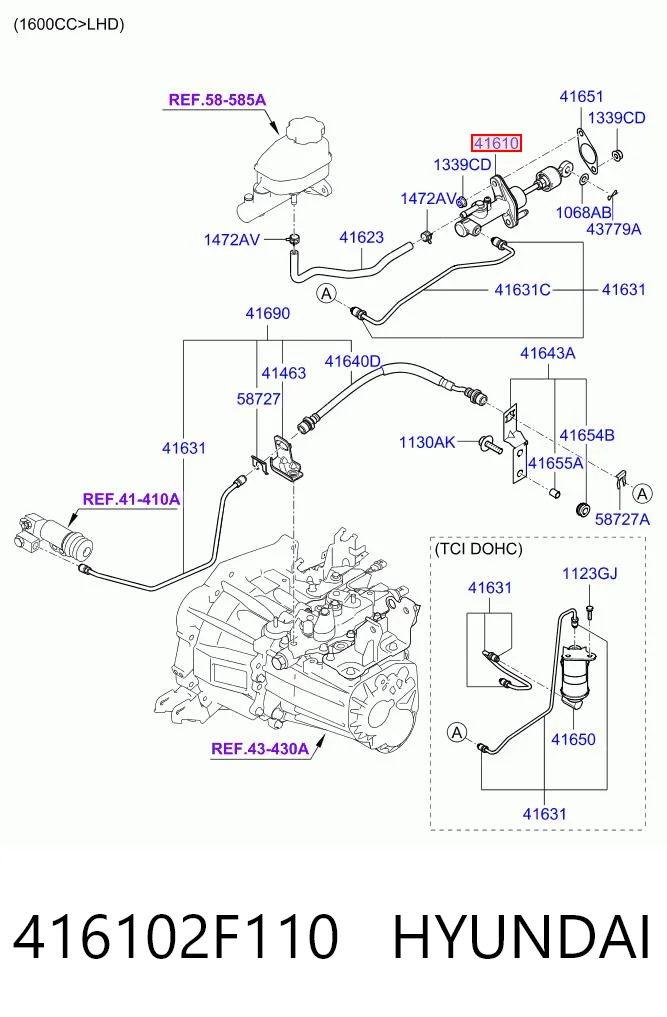 Купить 416102F110 Honda Главный цилиндр сцепления