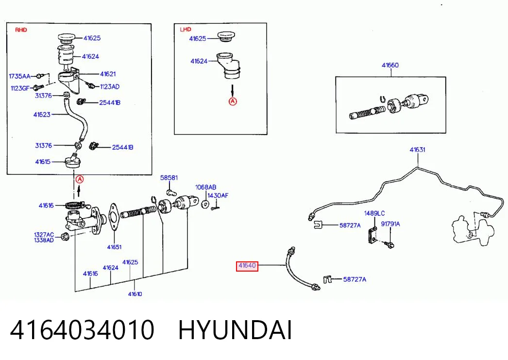 Шланг сцепления Hyundai Sonata 3 Y-3