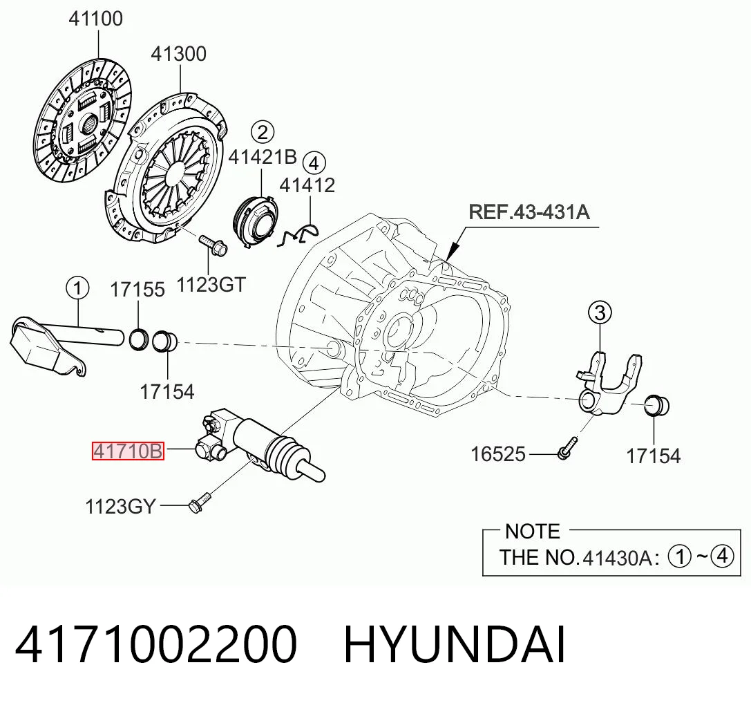 4171002200 Hyundai/Kia Рабочий цилиндр