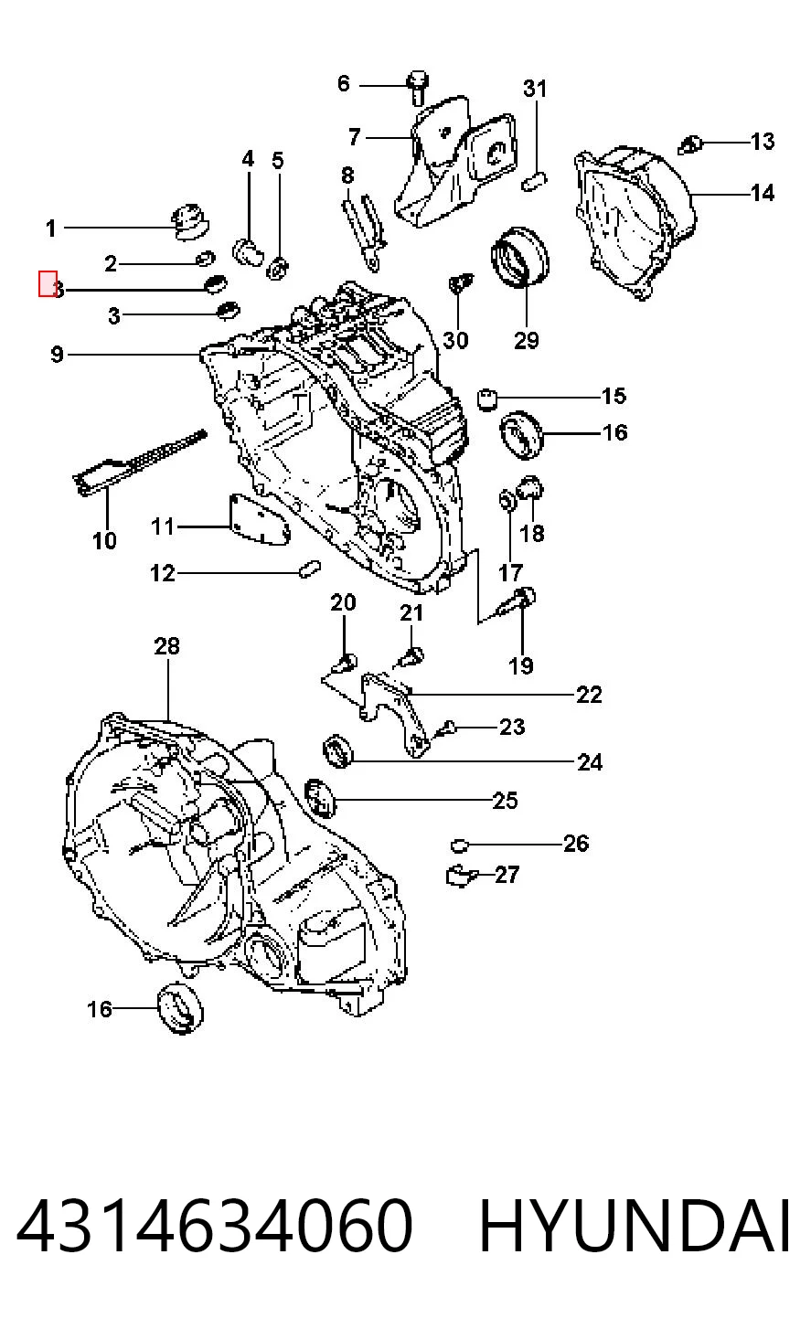 Купить 326619 DAF Подшипник КПП