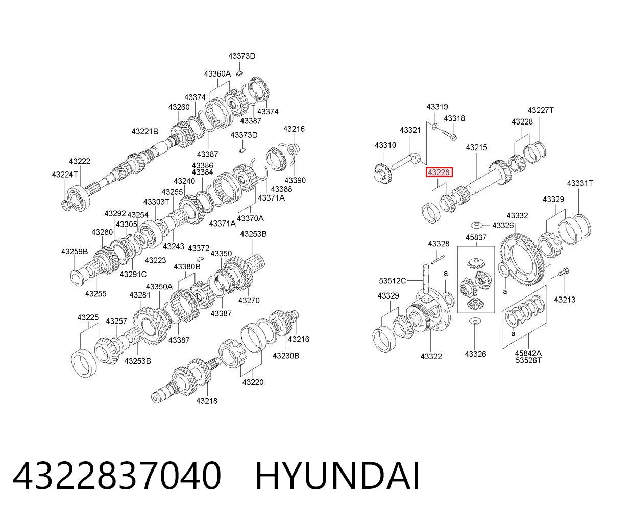 Подшипник промежуточного вала КПП Honda 8944720990 цена, от 19.22 USD