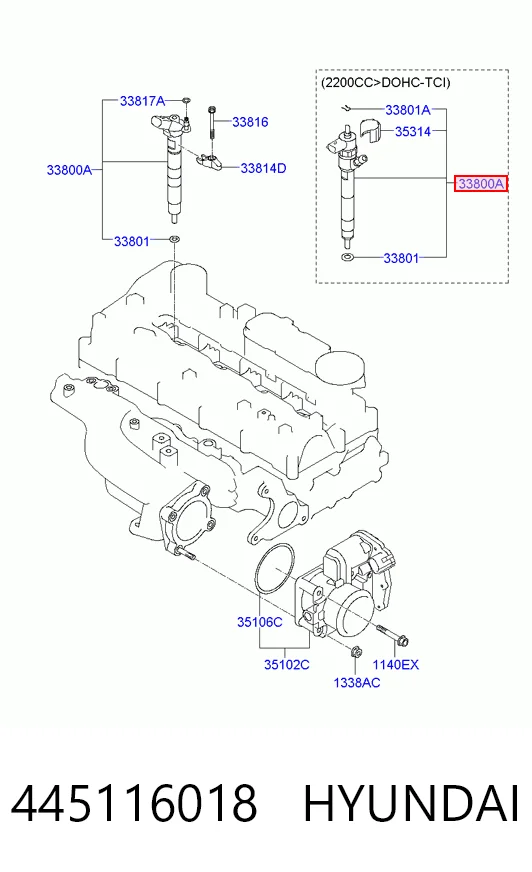 445116017 Bosch Топливные форсунки
