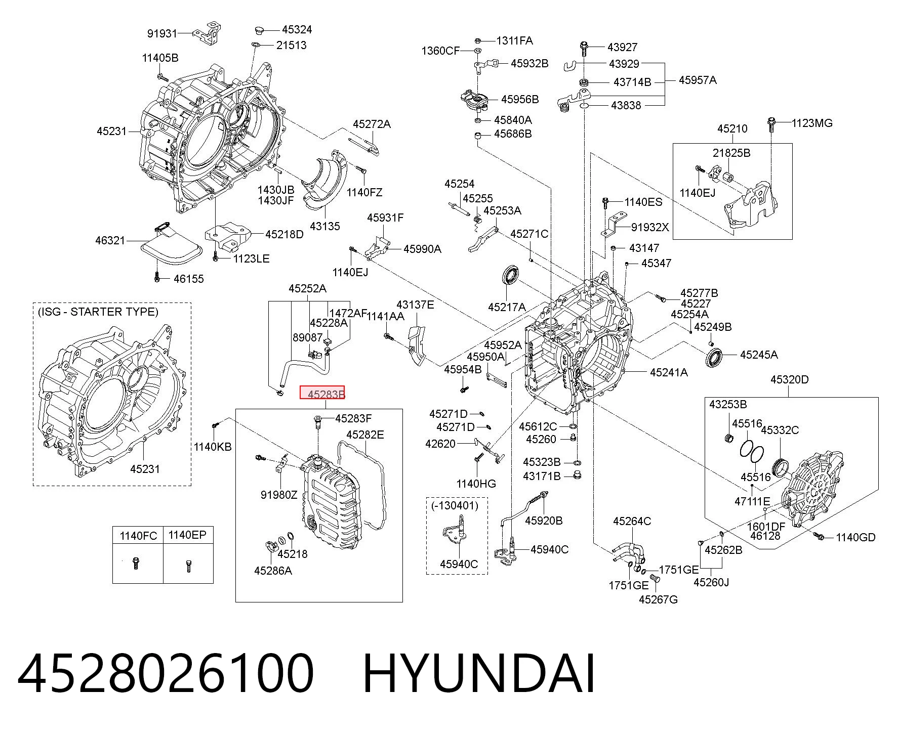 4528026100 Hyundai/Kia Крышка коробки передач