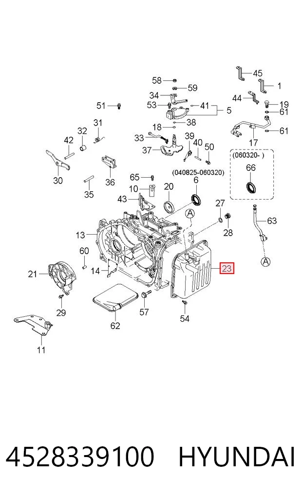 4528339100 Hyundai/Kia Поддон АКПП