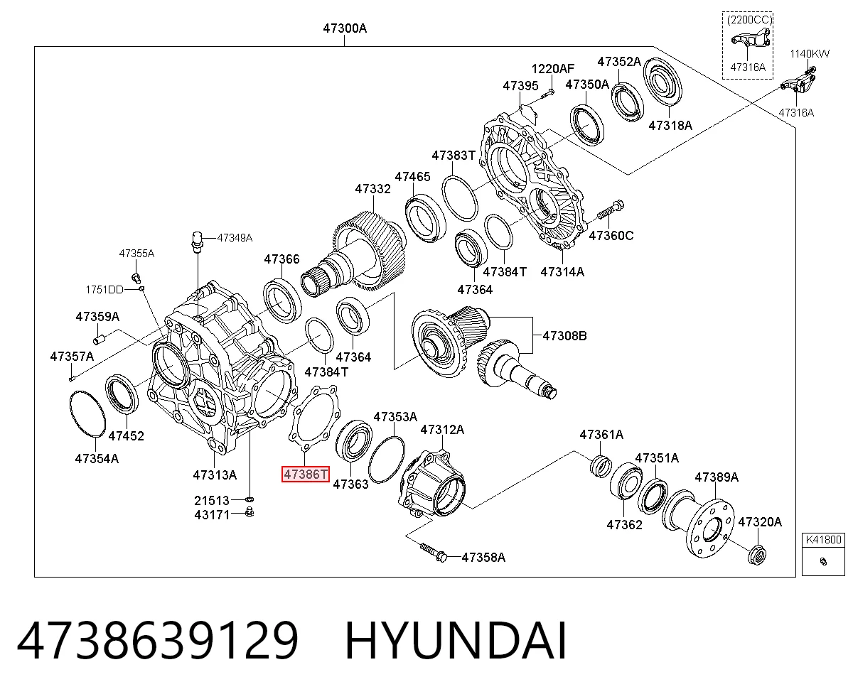 4738639129 Hyundai/Kia