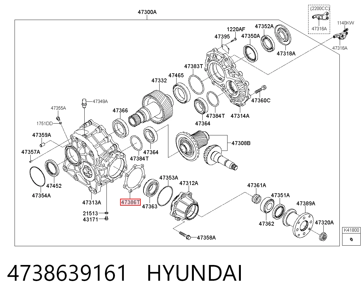4738639161 Hyundai/Kia