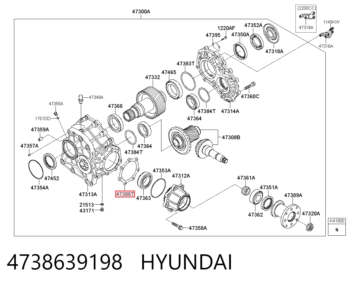 4738639198 Hyundai/Kia