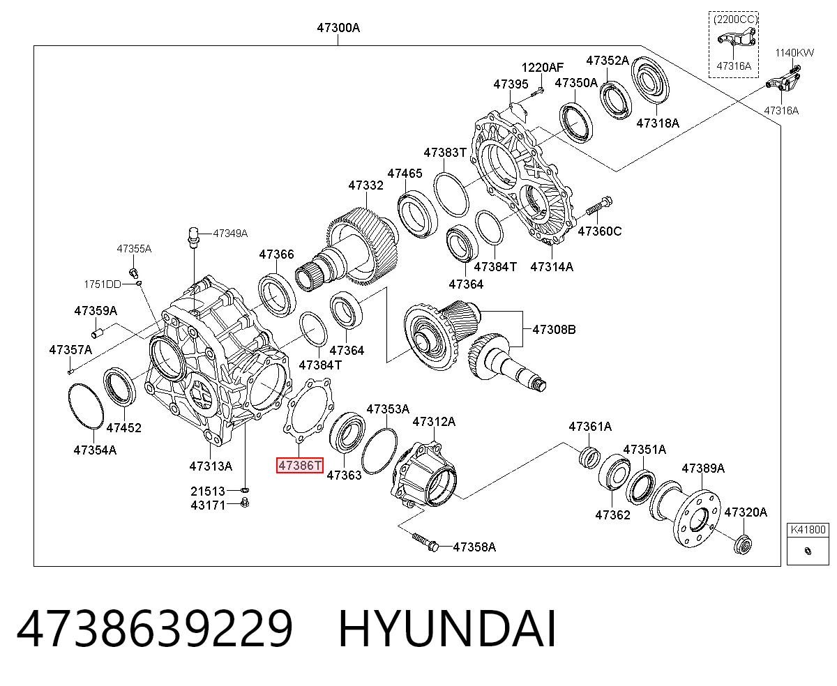 4738639229 Hyundai/Kia