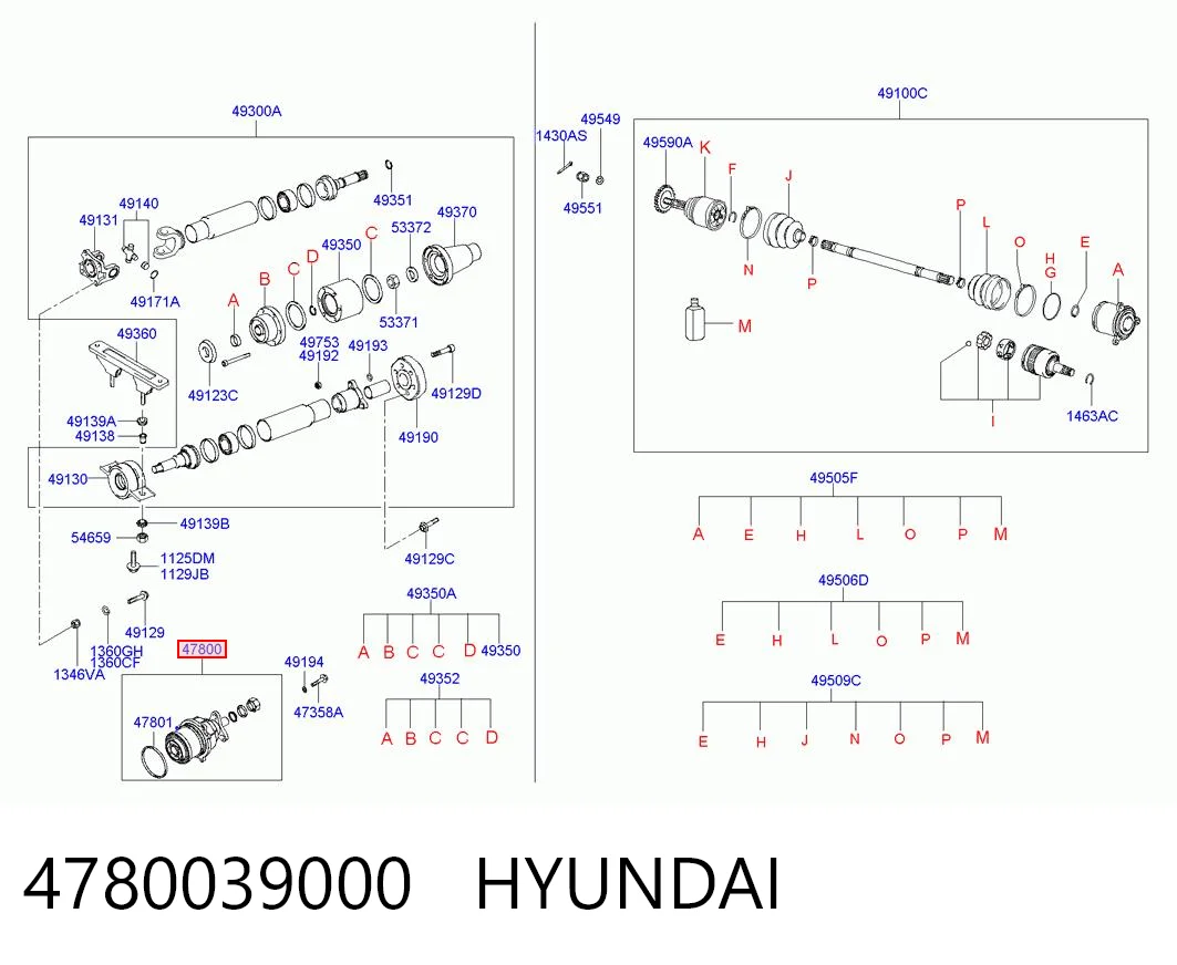 4780039000 Hyundai/Kia Вискомуфта кардана