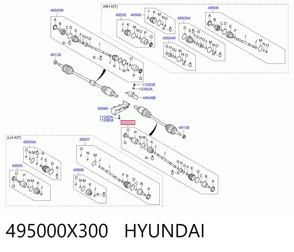 Левая полуось BGA DS2709L