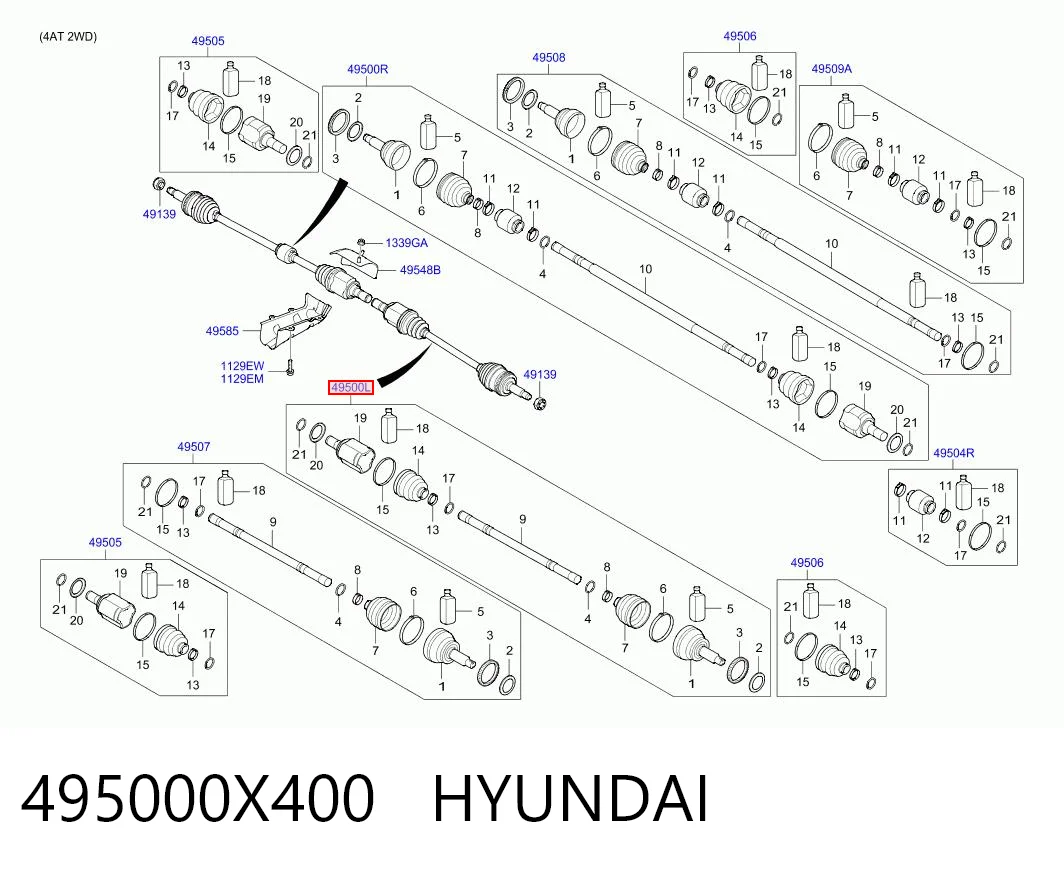 DS2709L BGA Полуось передняя левая