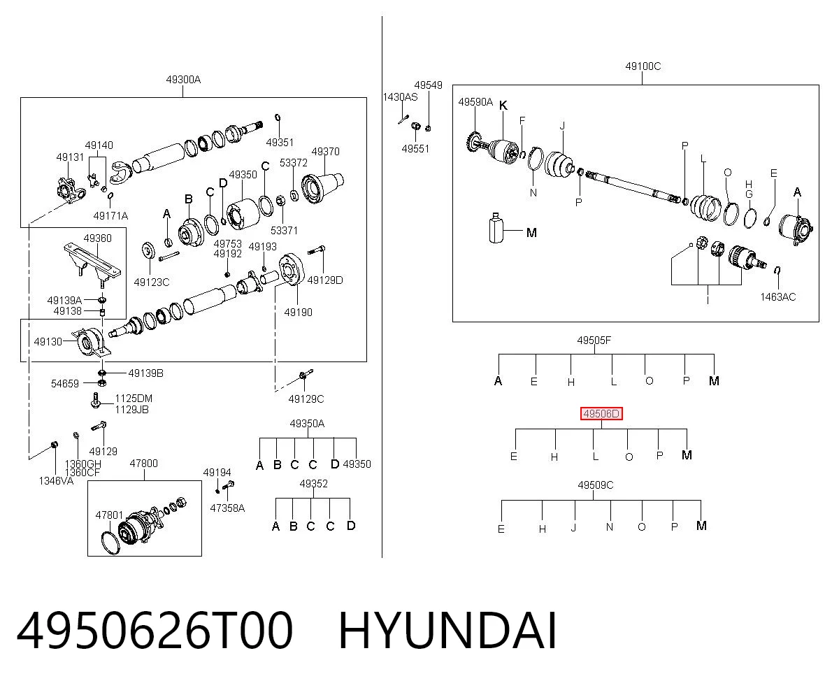 Купить HY0188 DAC Пыльник гранаты внутренний задний