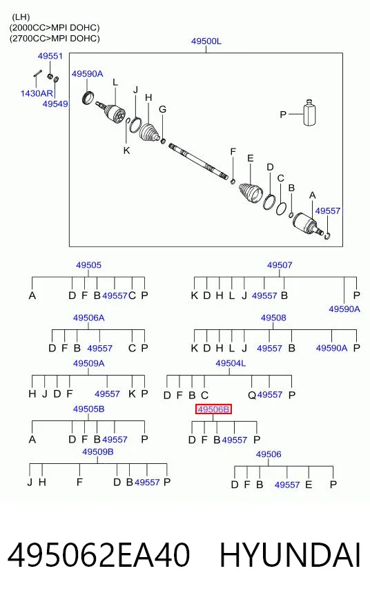 HY0237 DAC Пыльник ШРУСа передней полуоси внутренний