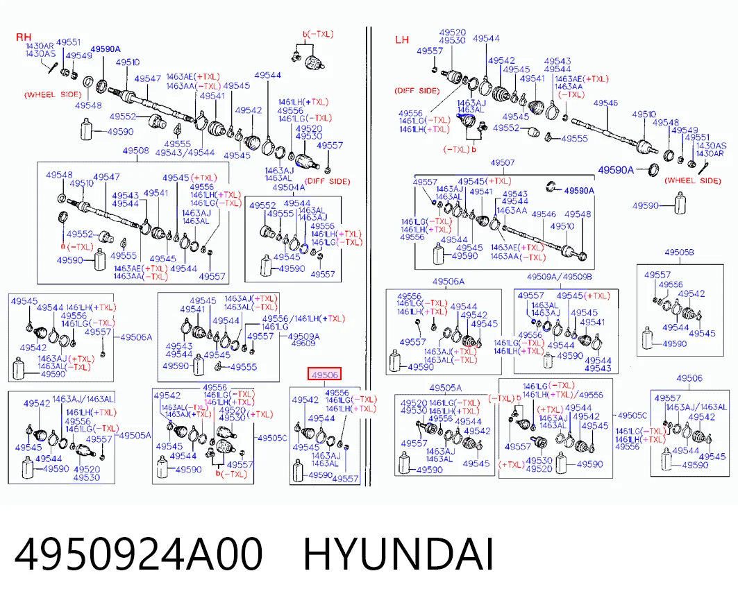 Купить HY0052 DAC Пыльник гранаты наружный, передний