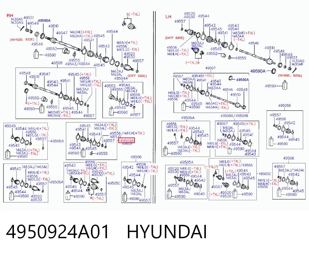 Пыльник ШРУСа наружный HY0052 DAC