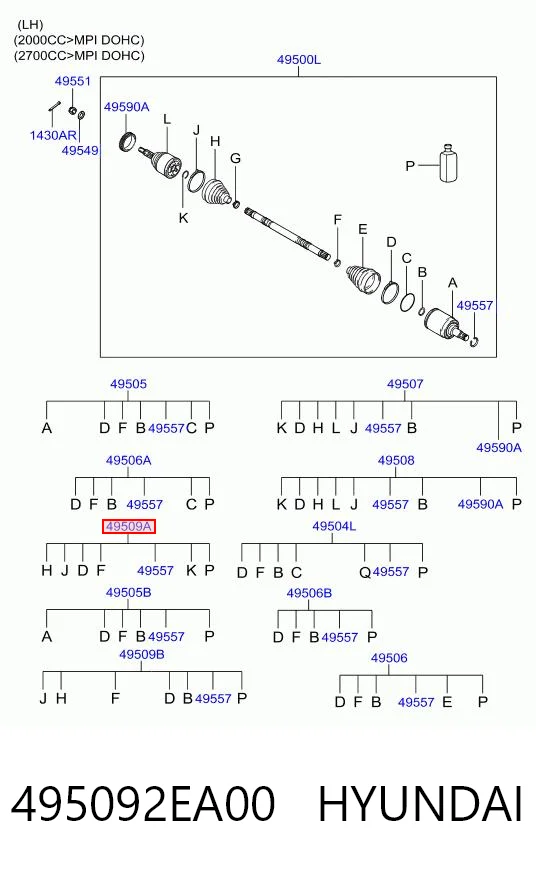 HY0156 DAC Пыльник шарнира привода