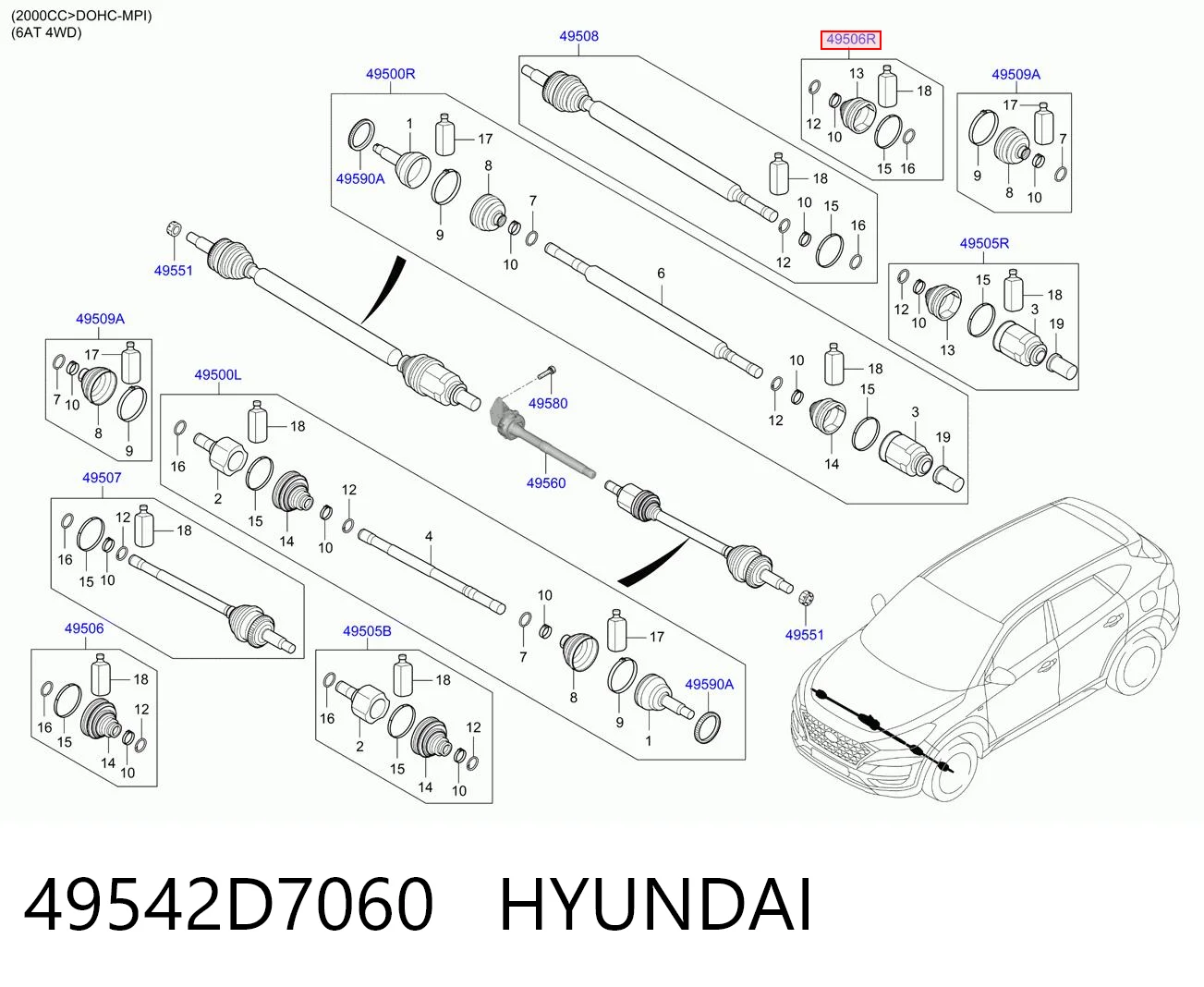49542D7060 Hyundai/Kia