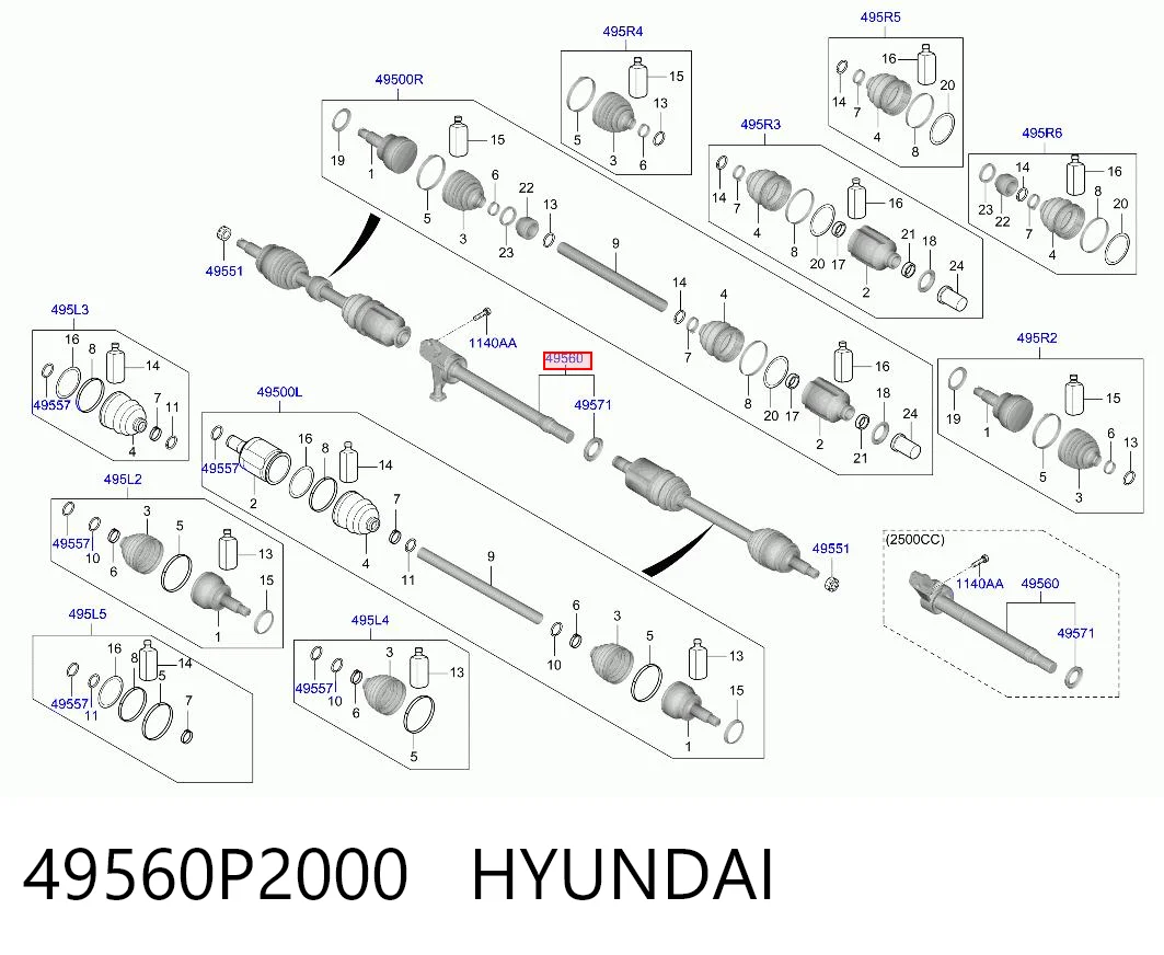 49560P2000 Hyundai/Kia Приводной вал промежуточный