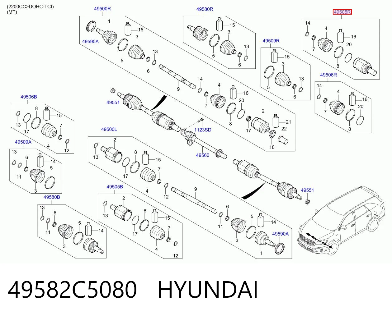 Граната внутренняя передняя правая на Hyundai Santa Fe IV TM, TMA