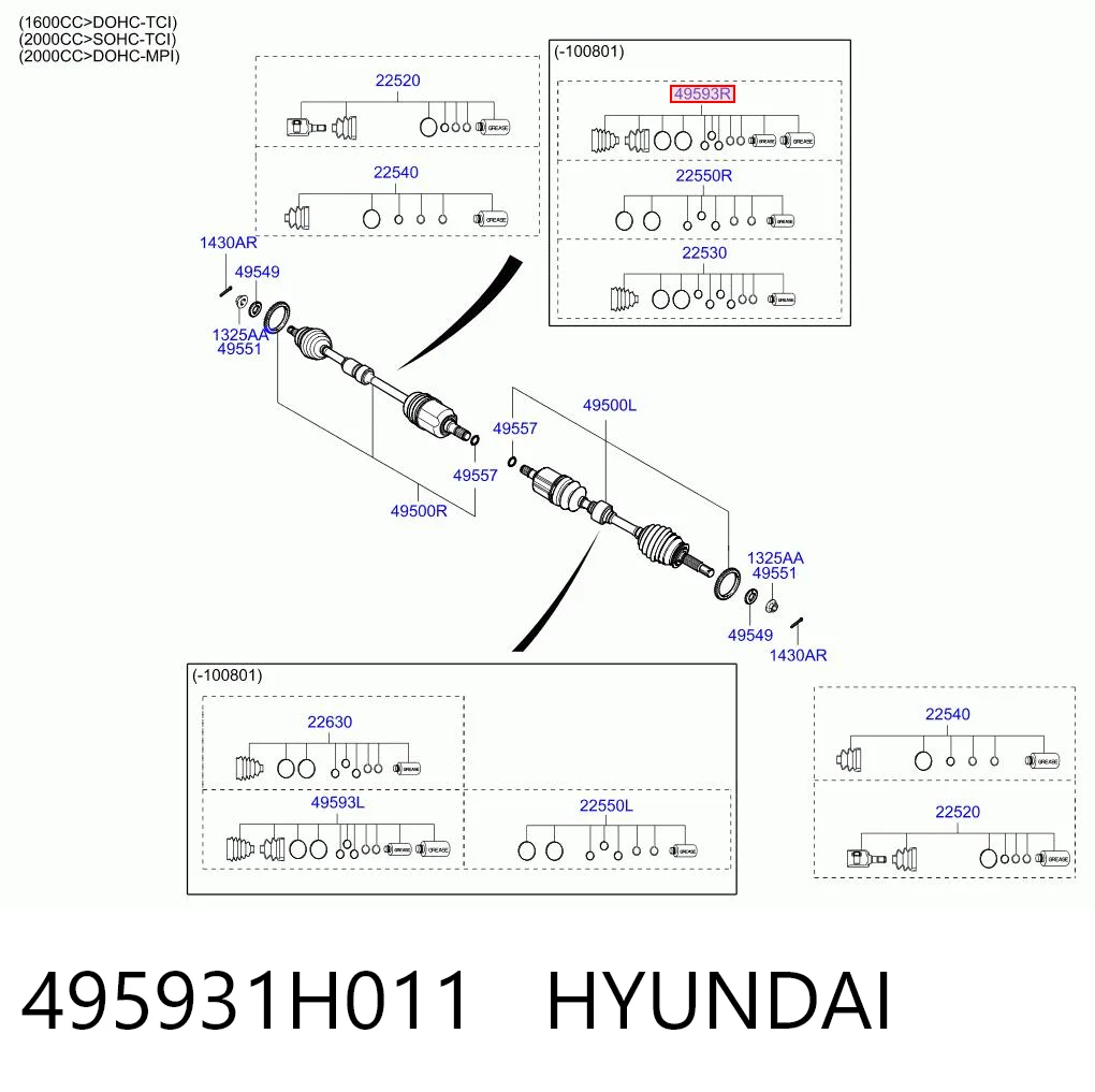 Чехол шруса DAC HY0205 цена, от 12.46 USD