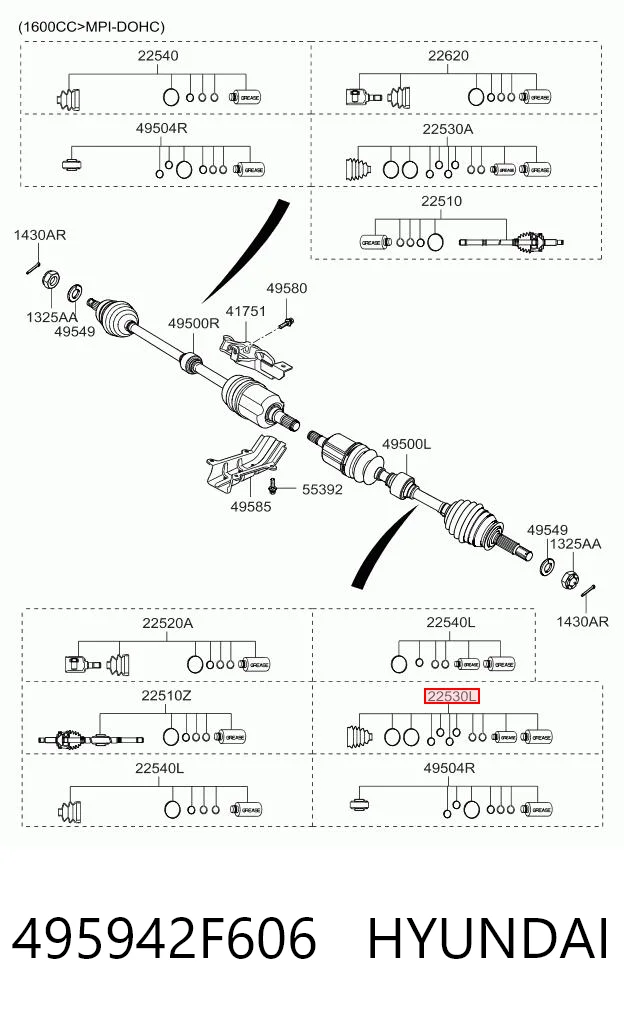 Купить HY0088 DAC Пыльник гранаты внешний, левый