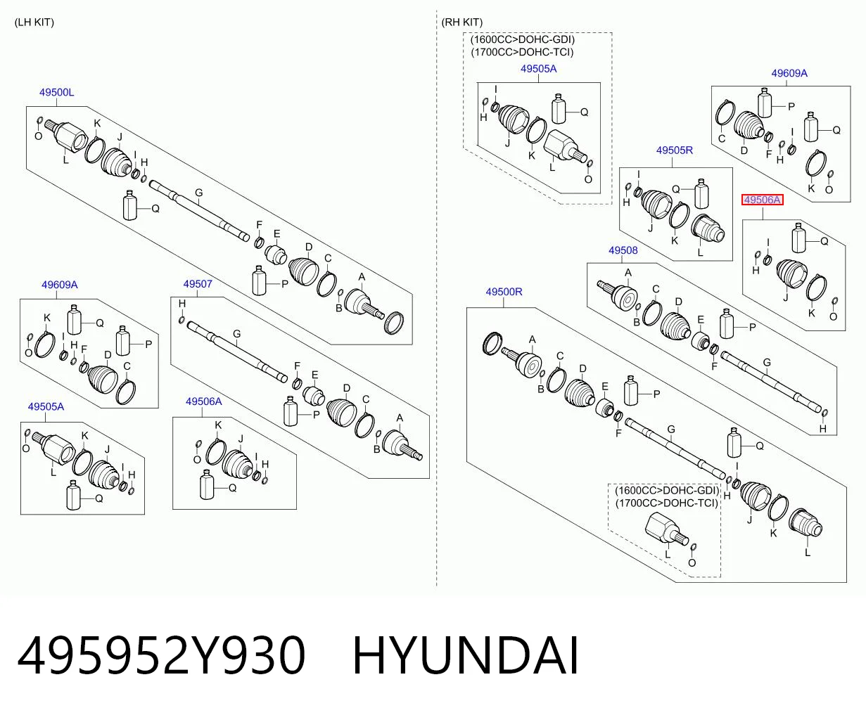 Пыльник ШРУСа передней полуоси внутренний левый 0036059 GKN-Spidan