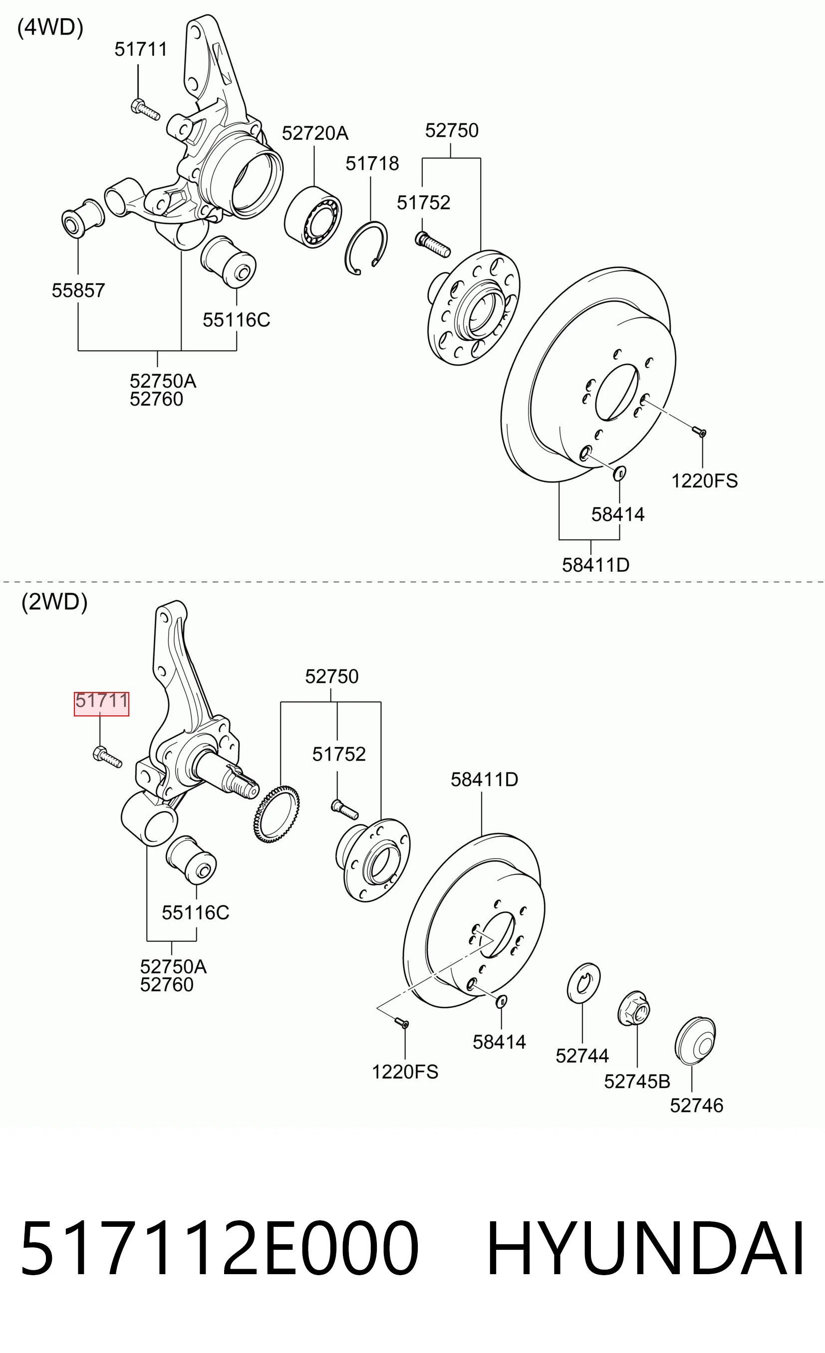 517112E000 Hyundai/Kia Цапфа - поворотный кулак передний, правый