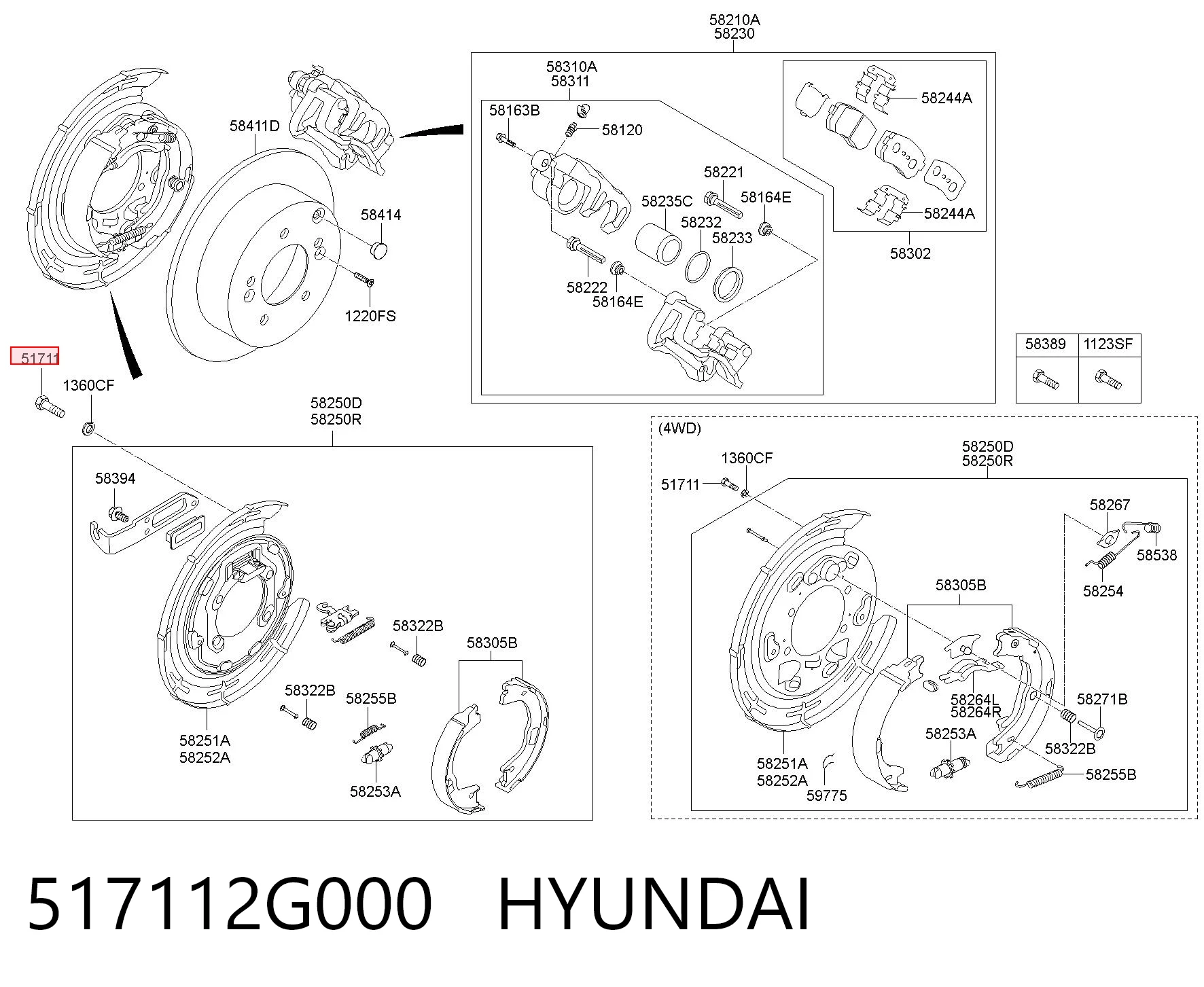 517112G000 Hyundai/Kia Цапфа - поворотный кулак передний, правый