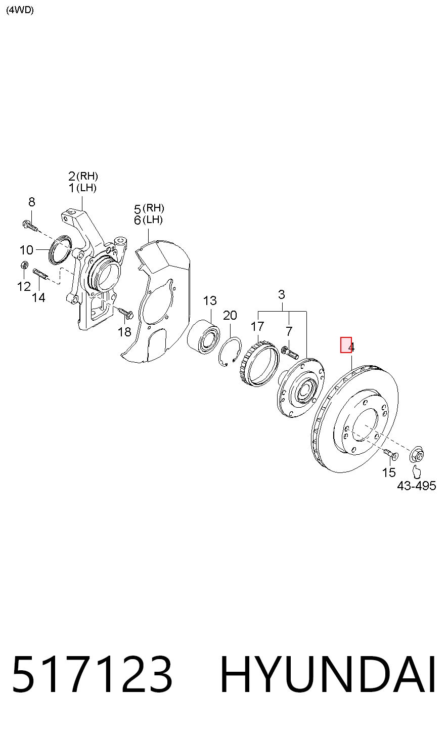 517123 Hyundai/Kia Диск тормозной передний