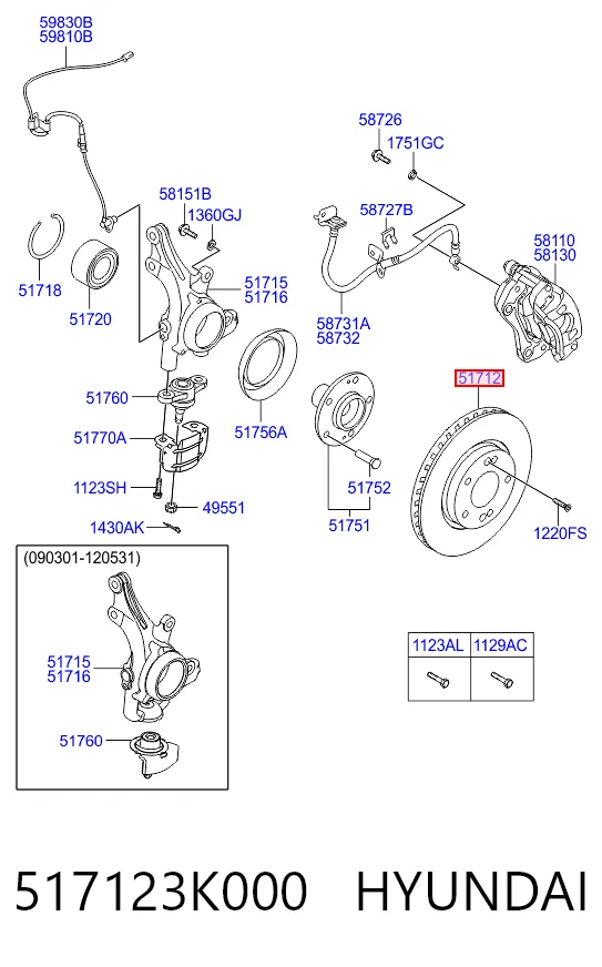 517123K000 Hyundai/Kia Диск тормозной передний