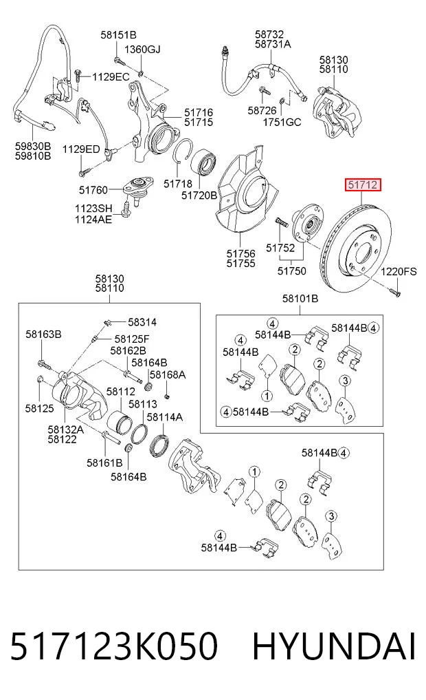 517123K050 Hyundai/Kia Диск тормозной передний