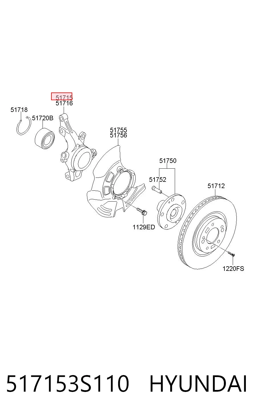 517153S110 Hyundai/Kia Цапфа - поворотный кулак передний, левый