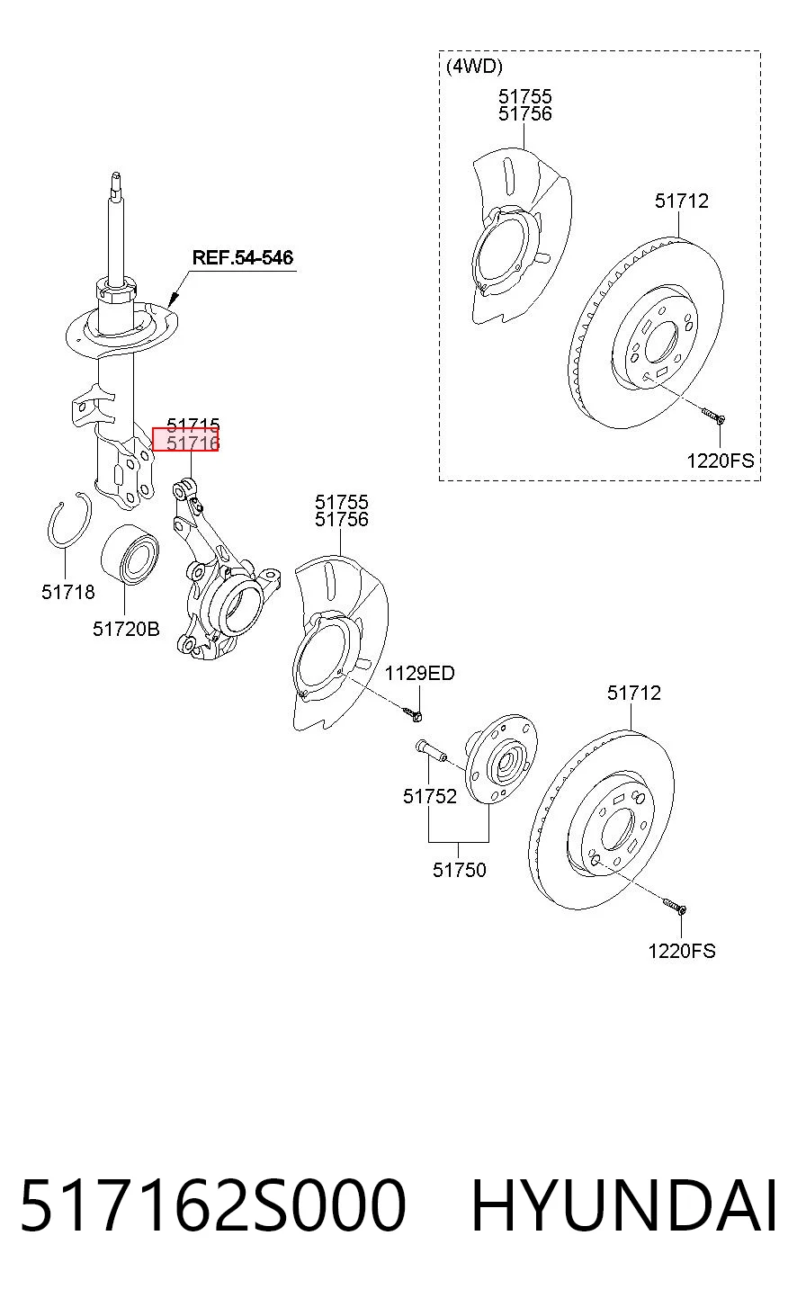 517162S000 Hyundai/Kia Цапфа - поворотный кулак передний, правый