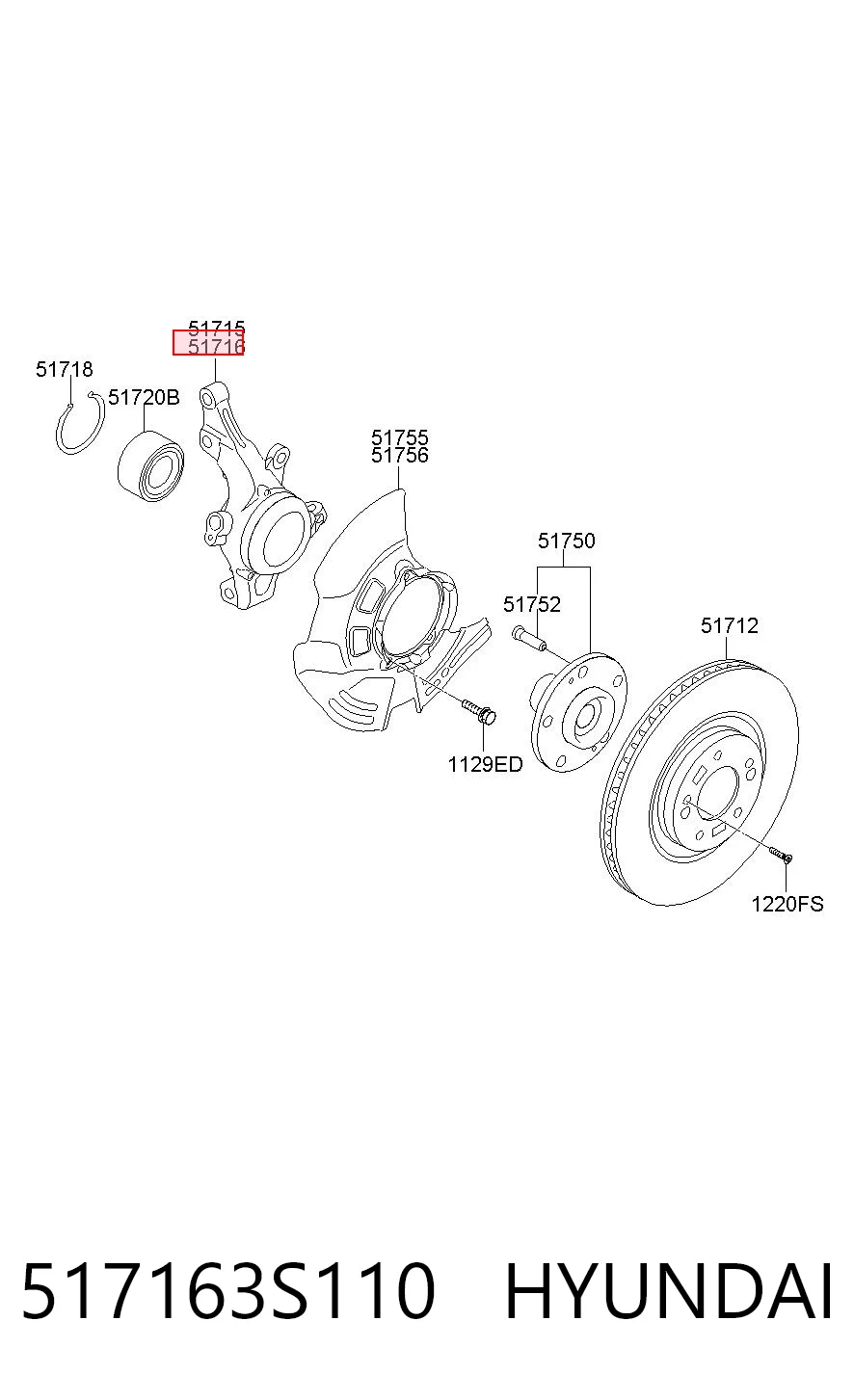 517163S110 Hyundai/Kia Цапфа - поворотный кулак передний, правый