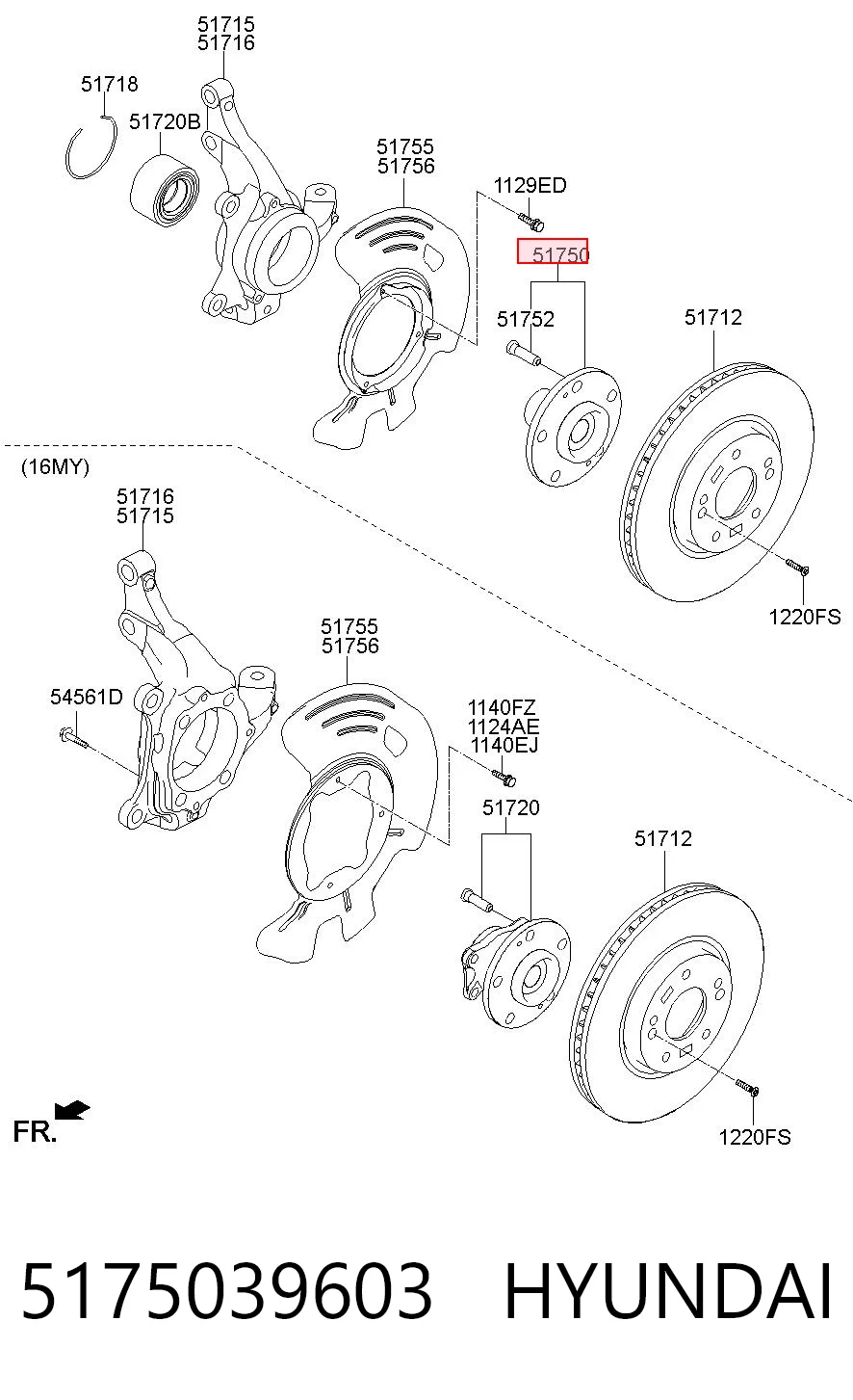 5175039603 Hyundai/Kia Ступица колеса передняя