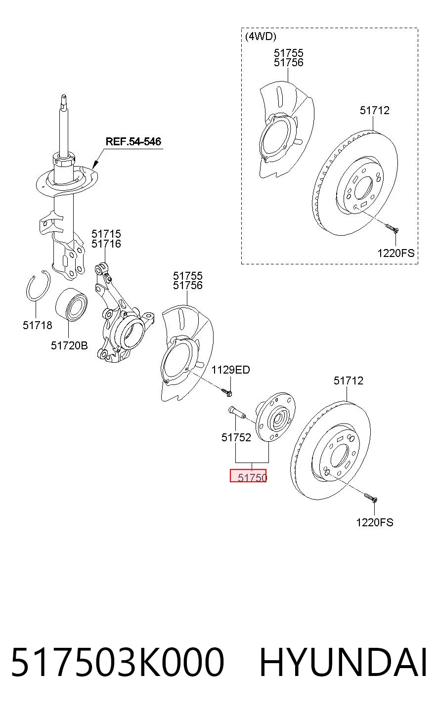 517503K000 Hyundai/Kia Ступица колеса передняя