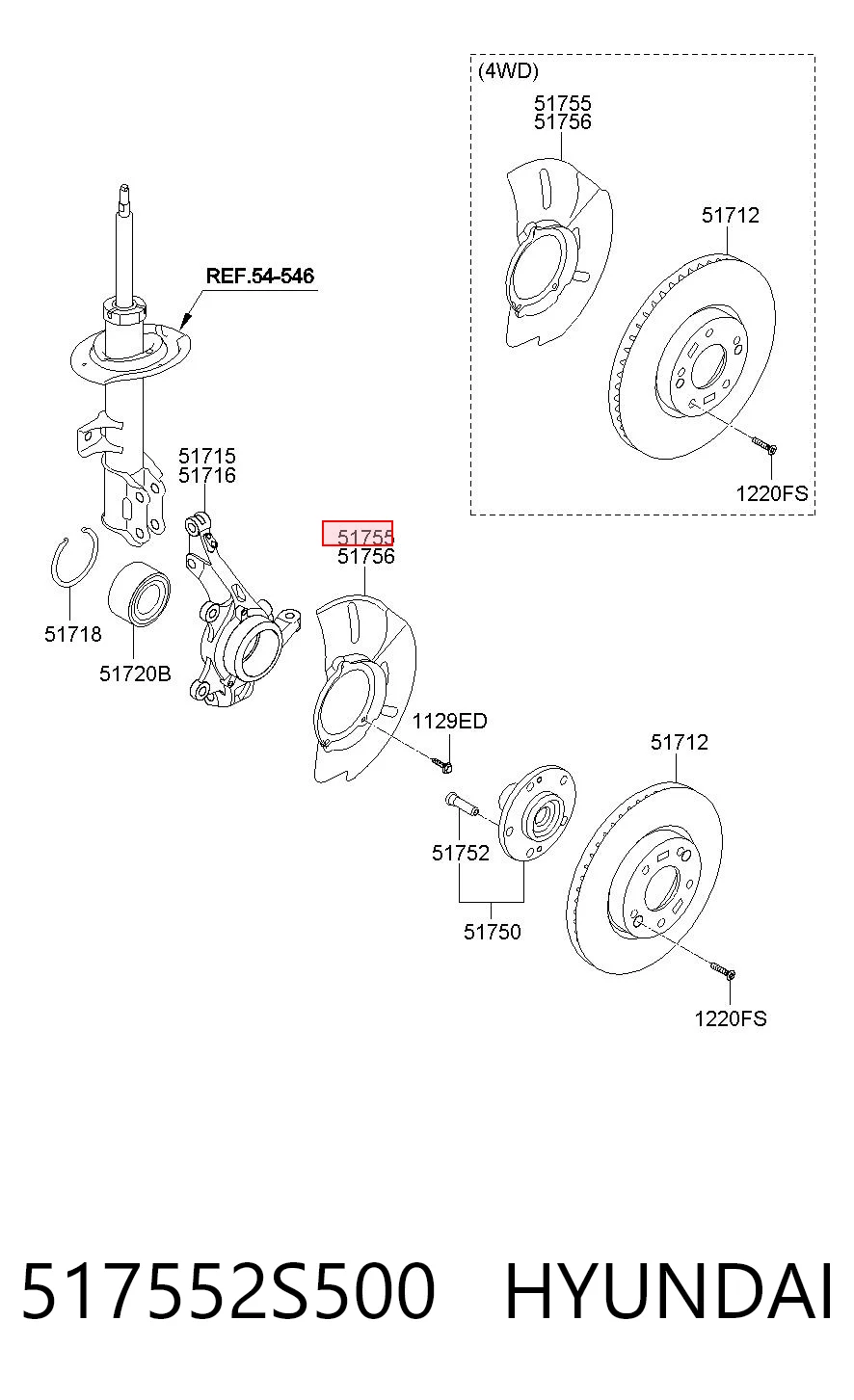 517552S500 Hyundai/Kia Пыльник тормозного диска переднего левого