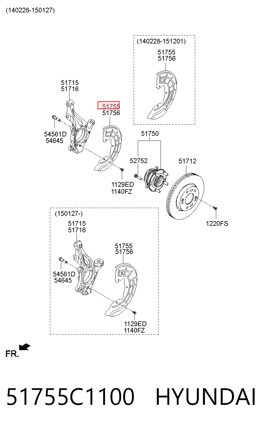 51755C1100 Hyundai/Kia Пыльник тормозного диска переднего левого