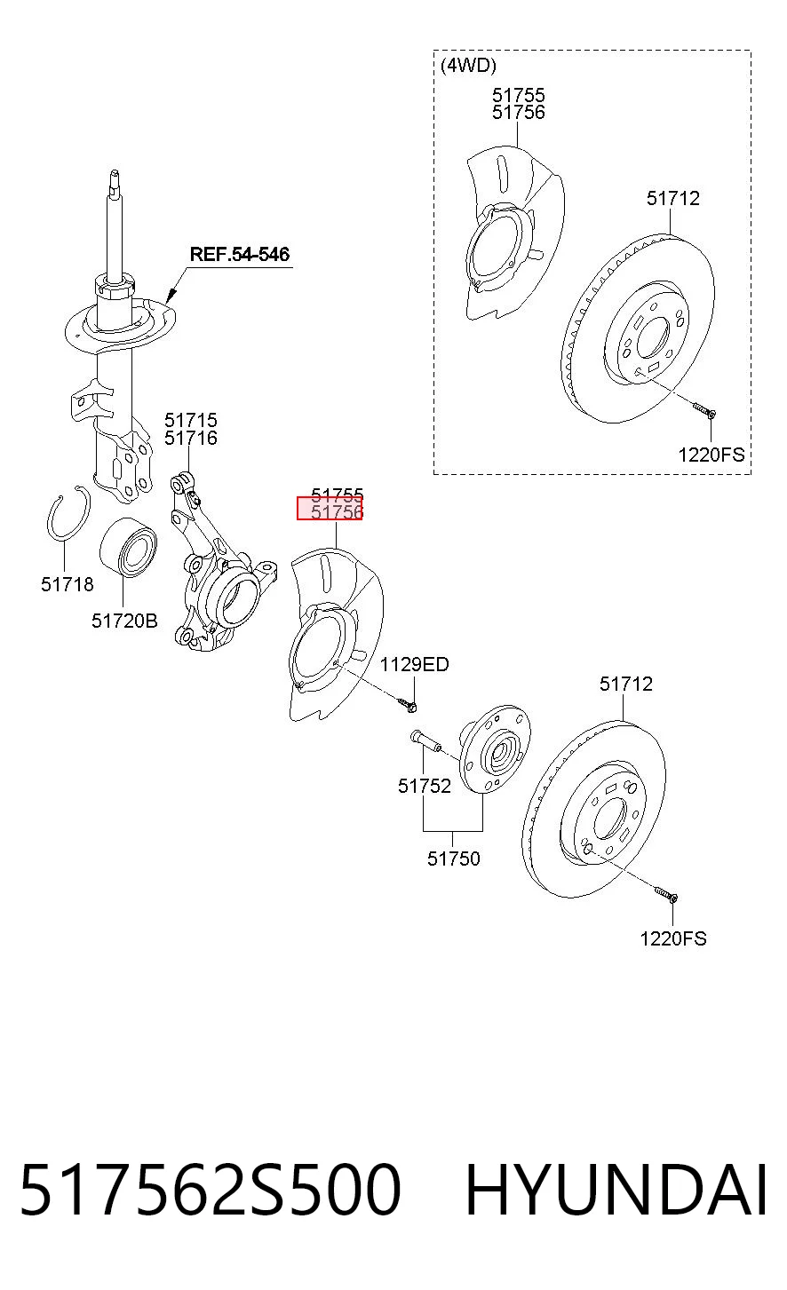 517562S500 Hyundai/Kia Пыльник тормозного диска переднего