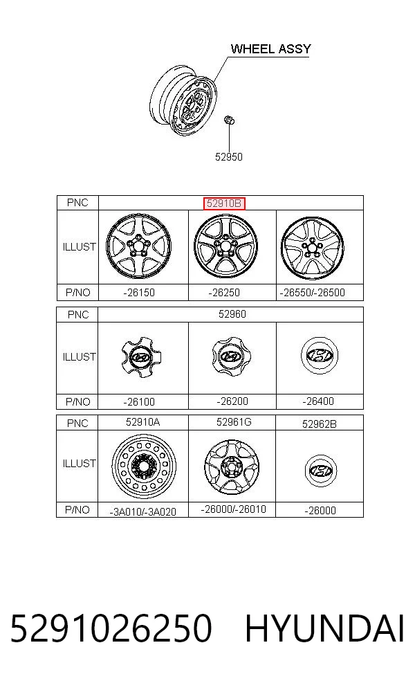 5291026250 Hyundai/Kia Оригинальные диски