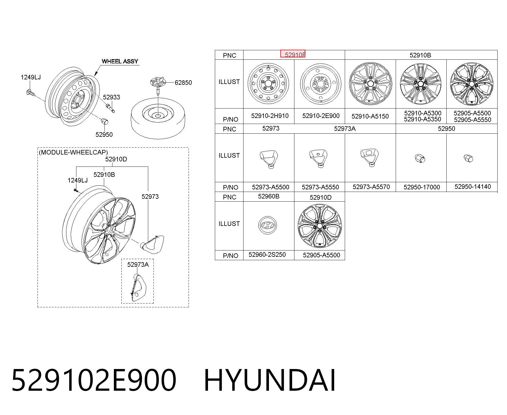 529102E900 Hyundai/Kia 