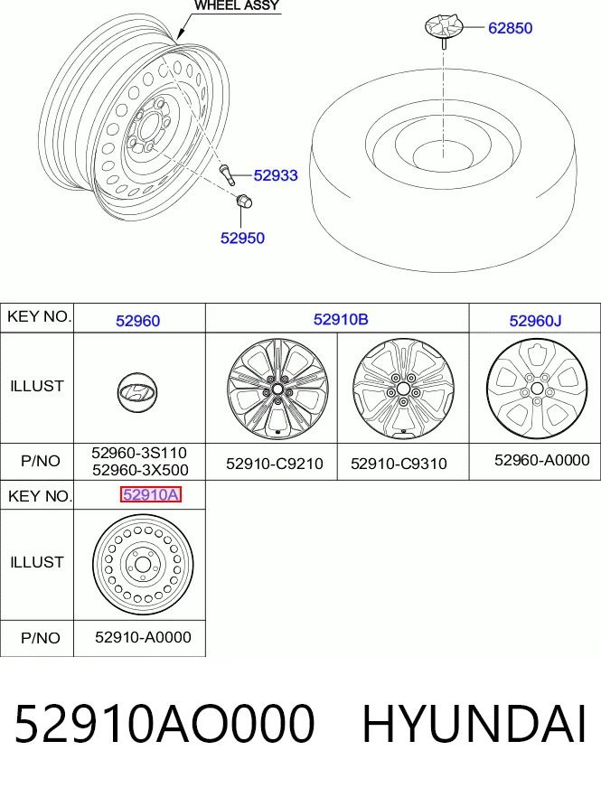 52910AO000 Hyundai/Kia Оригинальные диски
