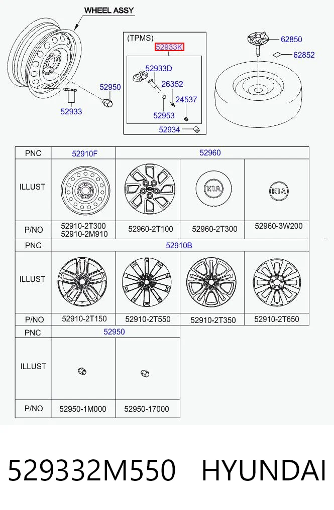 Датчик давления в шинах FE0137140A Mazda