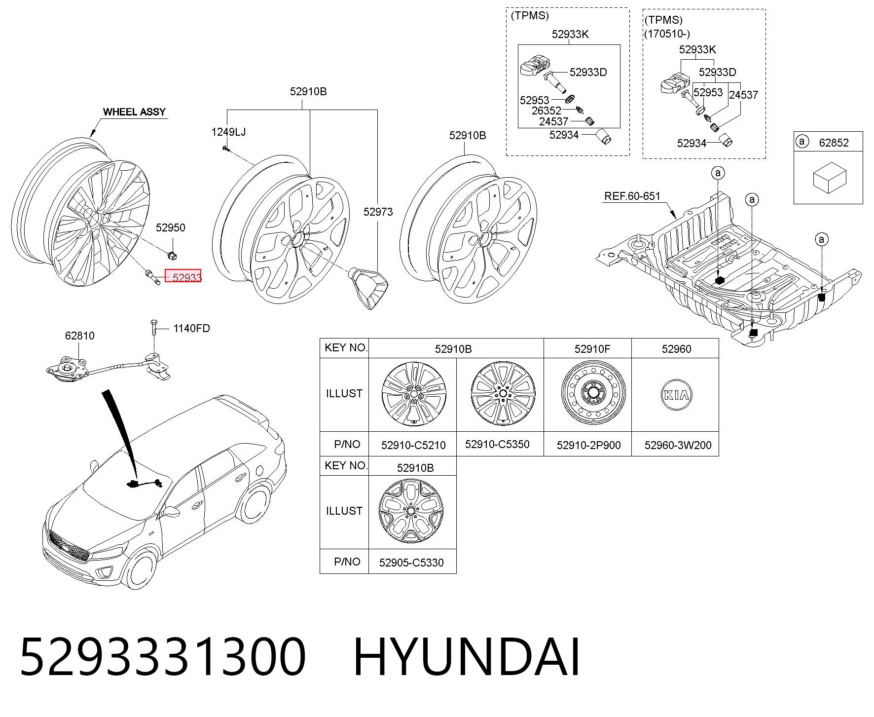5293331300 Hyundai/Kia Манометр воздушный