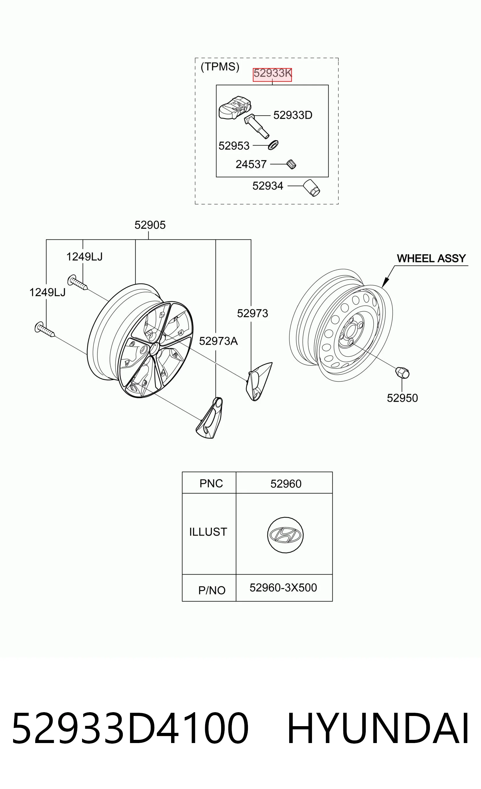 52933D4100 Hyundai/Kia Манометр воздушный
